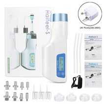 한국 물 메조테라피 메조건 뷰티 확고한 피부 깊숙이 수화물 건 음압 하이드로 리프팅 주사기 바늘, UK PLUG(220-240V)