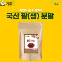누리100 가루랑 100% 국산 팥(생)분말200G, 200g, 1개