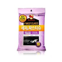 자동차 세차 왁스 티슈 광택 오염 방지, 불스원 세차앤왁스티슈, 불스원 세차앤왁스티슈