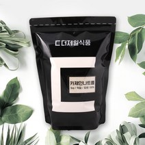 더제일식품 카제인나트륨 Sodium casein 1kg 독일