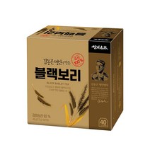쌍계명차 김동곤 명인이 만든 블랙보리 티백, 1.2g, 40개