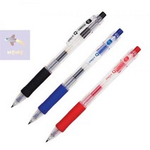 수험생 취준생 중성펜 볼펜 0.4mm 12P 그립감좋은 팬, 검정