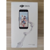dji Dajiang om5 Lingmou 3 핸드 헬드 4se 휴대 전화 짐벌, 5세대 95 뉴 스탠다드 매장 6개월 보증