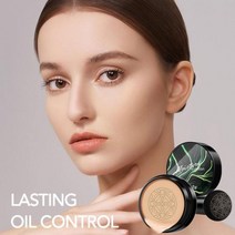 초경량텐트 캠핑텐트 비비색 버섯 헤드 에어 쿠션 파운데이션 크림 컨실러 방수 화장품 미백 메이크업베이스 브라이트닝 컬러 톤, 없음, Light Yellow