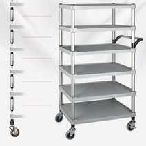 소형 한방병원 이동식 배식카트 밥차 트롤리6단 대 주방카트 구르마 서빙카 대차