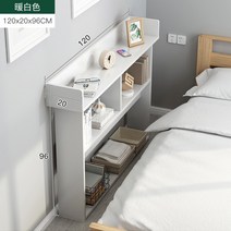 우드 슬림장 틈새 책장 폭좁은 얇은 수납장 침대옆 수납 선반 진열대 인테리어 베란다 틈새장, 설치 + 가로 120 세로 20  화이트
