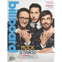 Billboard (주간) : 2016년 06월 04일, Billboard Magazine