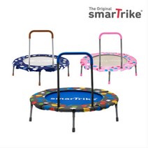 스마트라이크 유아용 3in1 트램폴린, 다크블루