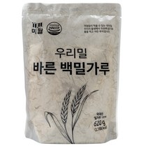 미월몰 우리밀 바른 백밀가루 620gX10개/우리밀가루 국산밀, 10개