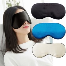 <알뜰 1+1> 이지컴블 프리미엄 실크 수면안대 3컬러” class=”wr-img”></a></div>
</p></div>
</p></div>
</p></div>
<div class=