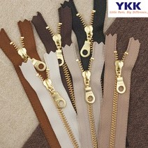 YKK지퍼 골드 납작드롭 금장 자크, 다크브라운, 48cm