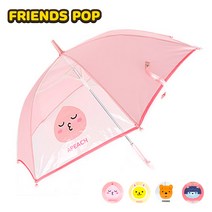 카카오프렌즈 55 우산 베이직 한폭 POE-10012