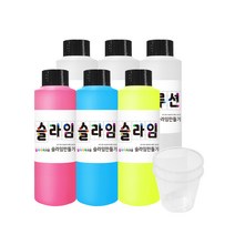 (사은품증정) 슬라임만들기 세트 140ml 3색 KIT 스노우키즈 직접 만드는 수제 액체괴물 액괴, [슬라임140세트(3색)+, 사은:보관통(3개)]