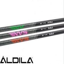 알딜라 2023 NV / NVS 드라이버 샤프트, 플렉스 : 65R