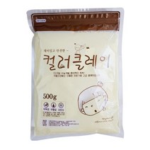 대한산업 컬러클레이 대용량 지퍼형, 빨강