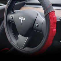 뉴다마스 SUV 승용 화물 매트릭스 핸들커버 93021899EA, 레드, 본상품선택