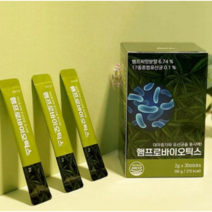 [햄프로바이오틱스] 햄프씨드 프로바이오틱스 유산균 장건강 대마종자씨, 1개