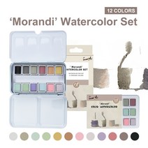 고체물감 수채화물감 seamiart 12color 주석 상자 솔리드 morandi 컬러 페인트 만화 amp 초상화 그림 그리기 미술, 모란디 주석 상자