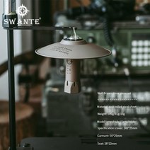 Swante 전술 삼각대 목표 제로 등대 전등 갓 군사 전술 스타일 야외 캠핑 장비 GZ 전등 갓 로고, [04] Tactical Tripod 01