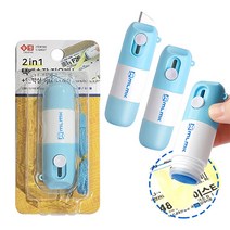2in1 택배 송장 지우개+언박싱커터 4개, 1세트