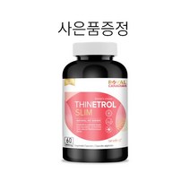 로얄캐네디언 캐나다 시네트롤 슬림 800mg 60캡슐 씨네트롤 추천 자몽오렌지 추출물, 1병