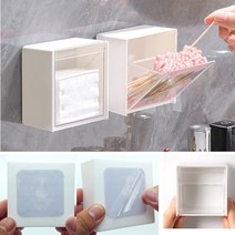 면봉정리함 화장솜 소품정리함 부착식 다용도 부탁형 소품케이스, 1개