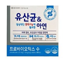 동아제약 유산균&아연, 2g, 60개, 2세트
