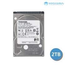 YESKAMO 예스카모 500만화소 POE 실내외용 8채널 CCTV 카메라 세트, 2TB 하드디스크