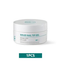 집진기 인조 손톱 울트라 매트 아크릴 소프트 젤 접착제 포함 모든 익스프레스 매니큐어용, 1개, 10ml solid tip gel