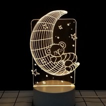 아크릴판 무드등 led 아크릴 조명 취침등 수유등 꿈