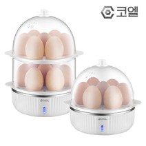 코엘 촉촉 전기계란찜기 계란삶는기계 에그쿠커 계란삶기 호빵 만두 고구마 감자 찐빵, 2단