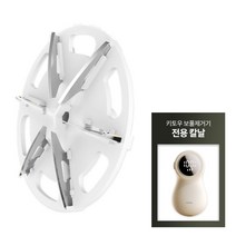 키토우 보풀제거기 추가 블레이드 KITOU001-A, KITOU001-A 추가 블레이드