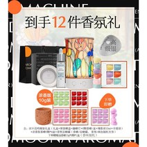 캔들워머 신혼부부 장식 타이머 램프 우주인 플아워 캔들 캠핑 무드등 집들이선물 클래식, 다른, 4.프리미엄실버슈프림기프트박스(12개입)