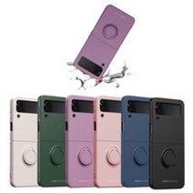 심플리로어 마그네틱 링 휴대폰 케이스