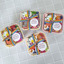 어린이집생일답례품 도시락 구디백 영어 유치원생일선물, 블럭도시락(여아남아총수량)