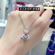 오스트리아 면세품 SWAROVSKI 스와로브스키 목걸이 테디 박동 하트 핑크 입체 테디 베어 목걸이 짧은 목걸이 여자 쇄골 체인 생일 선물 5599168