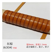 과일바구니 라탄을 모방함 재료 의자 꽃바구니 DIY 제작 낡은 가구 개조함 수선 PE 비닐 스틱 플랫 4512337705, 레드 갈색 단면 630#