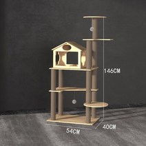 스크래처가 있는 고양이 집 대형 나무 애완 동물 훈련 용품 피더 새끼 액세서리, 4D