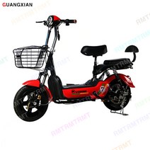 알엠티 KC인증 전동스쿠터 탈착가능배터리 남여07공용 HLD16GX20ZG, 알엠티 12AH 레드