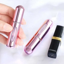 향수공병샘플병 스프레이 여행용 쇼핑몰 5ml 휴대 미니 미 9718xq, 샤인블랙, 본상품선택
