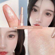 다이아몬드 아이즈 펜슬 글리터 아이섀도 펜 아이라이너 진주 광택 컬러 하이라이트 메이크업 도구 화장품, 03