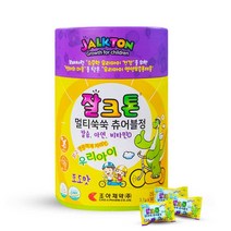 잘크톤 어린이 칼슘제 비타민D 아기 유청 칼슘 산화 아연 포도맛 츄어블 키즈 초등학생 비타민D 젤리 90정
