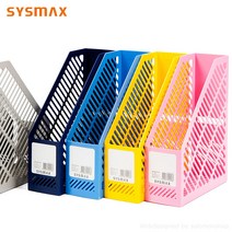 시스맥스 점보꽃이/32101/화일박스/파일박스/화일케이스/서류꽂이/책꽂이/북엔드/북앤드/책꽂이, 핑크