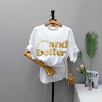 골드엠보 발포나염 라운드반팔티셔츠 4컬러