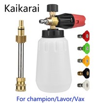 거품 발생기 세척 눈 거품 랜스 거품 대포 와셔 노즐 14 parkdidelavor 압력 와셔 건용 퀵 커넥터, 갈색