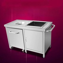 퇴식구 업소용 음식물 수거대 잔반처리대 짬처리, 뒤 둥근구멍 없는 60x60x80