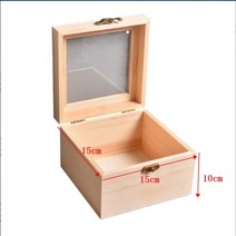 귀걸이 반지 목걸이 보관함 쥬얼리박스 정리함 케이스 목재 보관 박스 SML 일반 및 뚜껑 포함 다기능 사각 경첩 공예 선물 상자 가정 용품 장식, 15CMx15CMx10CM