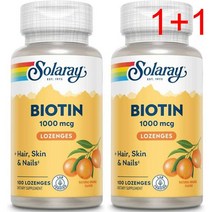 [1+1] SOLARAY 바이오틴 1000 mcg 100개 로젠지