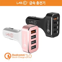 랩씨 4포트 USB 급속 차량용충전기 퀄컴 퀵차지 3.0, 모델명/품번