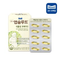 [매일유업] 맘스앱솔루트 오메가3(60정), 1박스